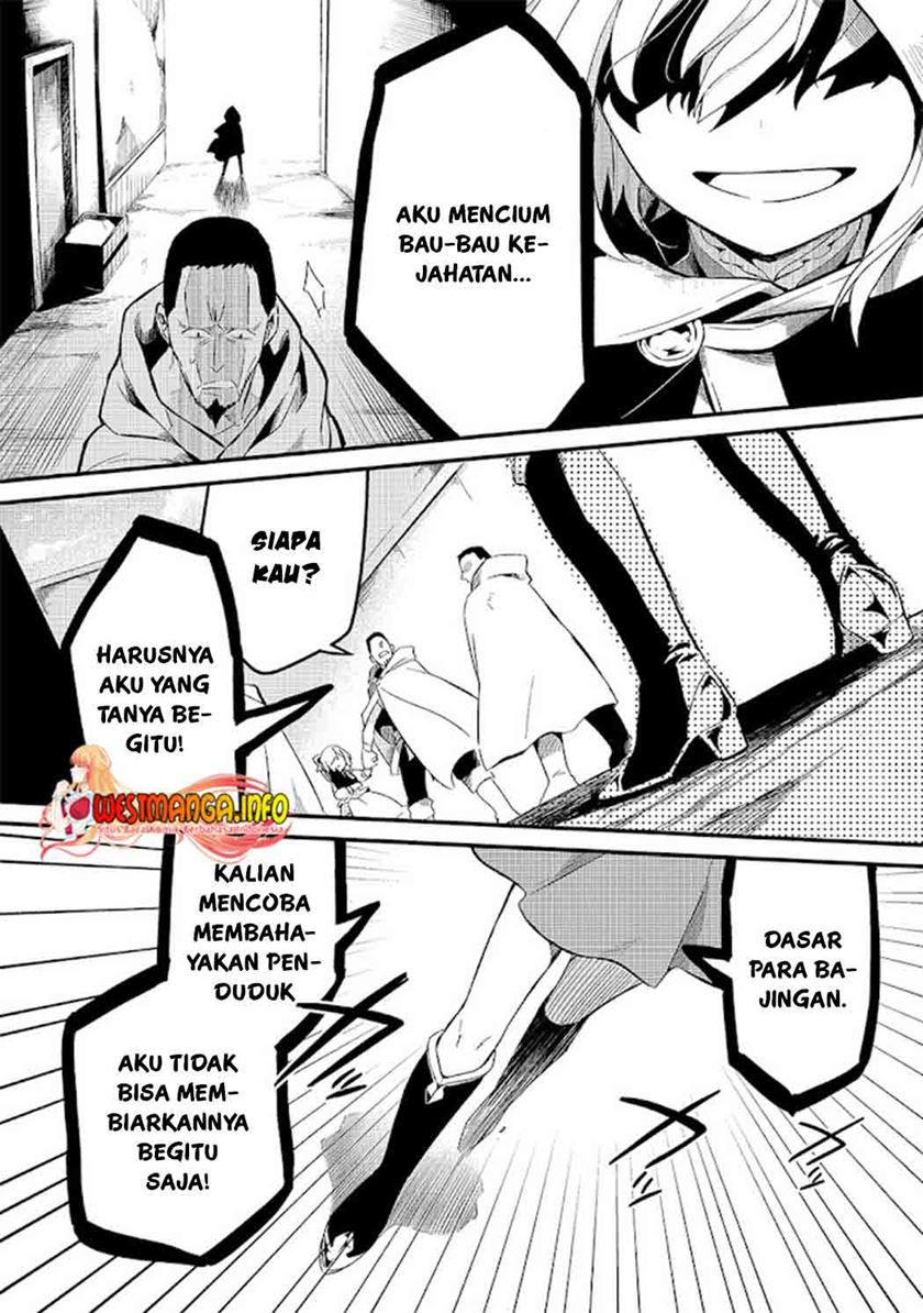 Welcome to Cheap Restaurant of Outcasts! (Tsuihousha Shokudou e Youkoso!)